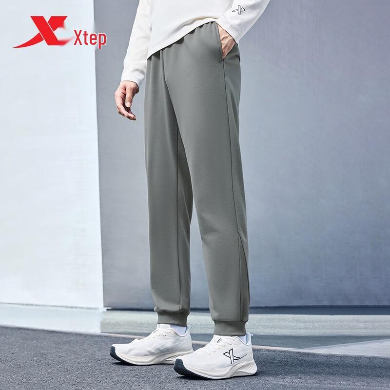 Xtep Men's Athletic Knit Training Pants
