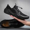 Fashion Black Extra Large Sizes Tennis Trainer Basketball Luxury Brand Sneakers Men Khaki Men's Shoes Sports Cheap New