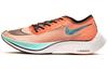 Nike ZoomX Vaporfly Next% 'Ekiden ZoomX Pack' CD4553-300