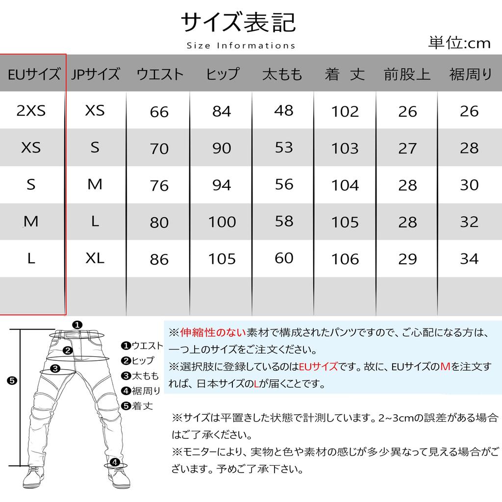 RENHE Winter Motorcycle Thermal Rider Pants with Fleece Lining and Waterproof and Windproof Racing Pants for Warmth and Size 2XS Women's Pants,