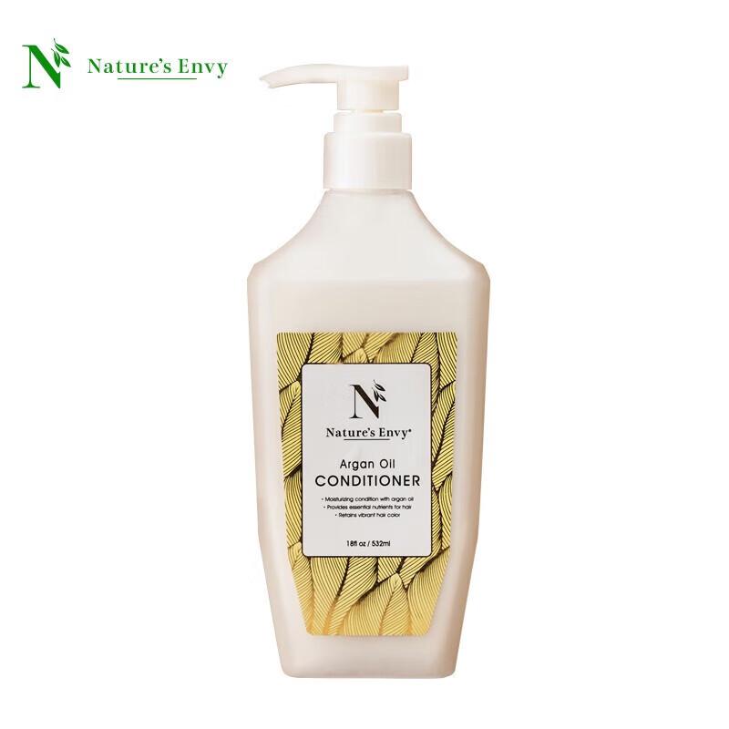 Nature's Gate Botanical Moroccan Oil Repair Conditioner