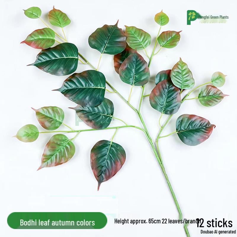 Autumn Green Bodhi Leaf for Garden Landscaping and Wedding Decor