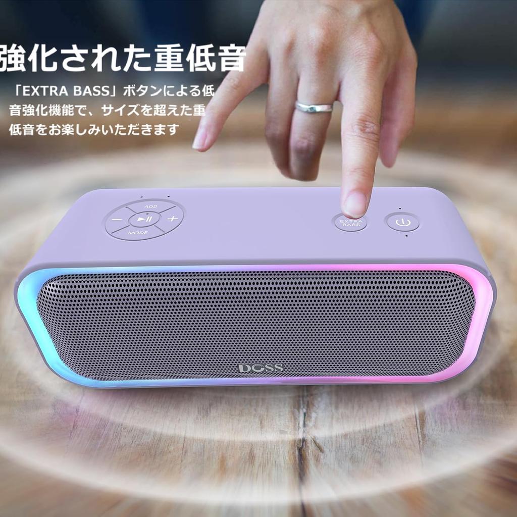 DOSS SoundBox Pro Bluetooth Enhanced with 20 Hours of IPX6 Passive Wireless Card Suitable for Bathrooms and Outdoor Doors Speaker, 20W, Bass,