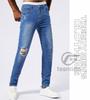 F fasnlido Distressed Skinny Denim Available in Sizes Perfect for and Fall Men's Pants, Stretch, Cotton, S-2XL, Spring, Summer, (2XL Blue)