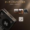 HIFI WALKER H2 to przenośny cyfrowy odtwarzacz audio (DAP) z obsługą dźwięku wysokiej rozdzielczości, Bluetooth 5.2, obsługą bezstratnego audio DSD i FLAC, an