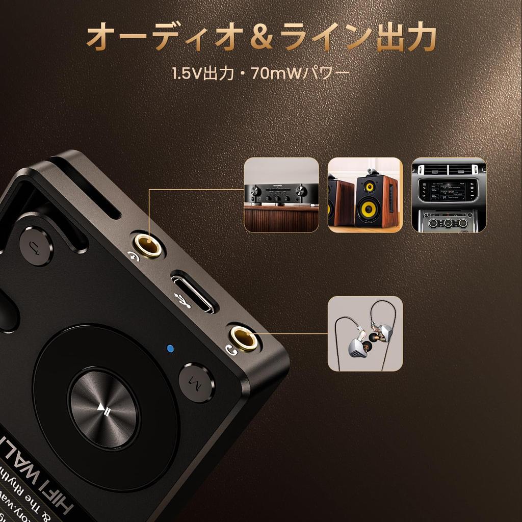 HIFI WALKER H2 to przenośny cyfrowy odtwarzacz audio (DAP) z obsługą dźwięku wysokiej rozdzielczości, Bluetooth 5.2, obsługą bezstratnego audio DSD i FLAC, an