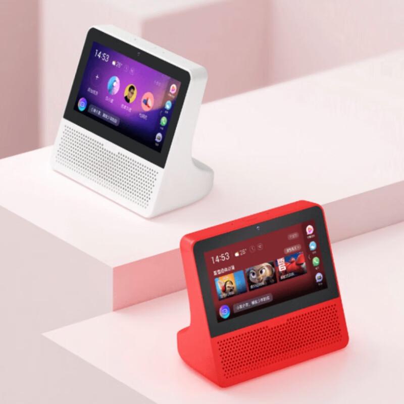 XiaoDu Smart Display Air CN plug (adapter included)