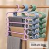Multilayer Pants Hanger with Clips - Versatile Wardrobe Storage Rack for Clothes