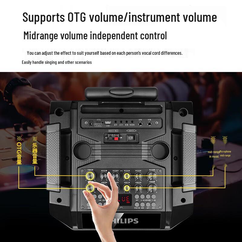 Philips SD180 8-inch Portable Karaoke Speaker with Dual Microphones