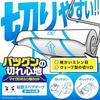 Reck Gekiochi-kun Sugowaza Micro Cut Carpet Cleaner Spare 70 Rounds (6 Pieces) Excellent Cutting Feel Easy-to-understand Printed Cuts Common Size