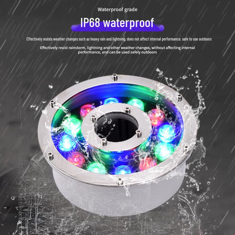 NuFeng Stainless Steel LED Underwater Fountain Light