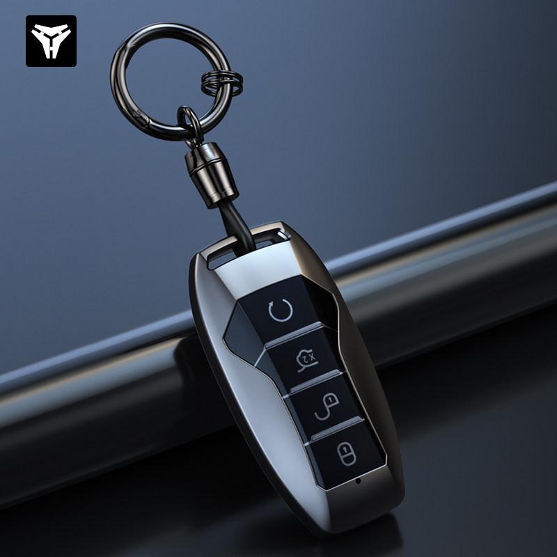 Compatible Key Case for BYD Models: Song, Qin, L PLUS, DMI, Han, Tang, Yuan Pro, Destroyer 05, Dolphin, Seal, and Seagull EV