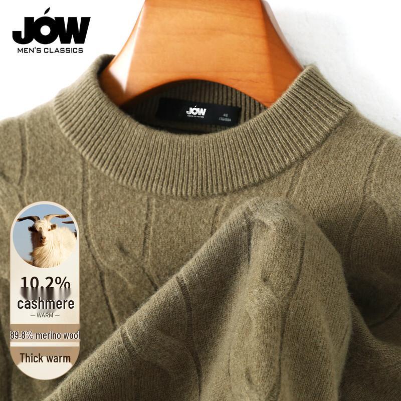 

JOW Men s Thick Cable Knit Cashmere Wool Blend Mock Neck Sweater XL /52