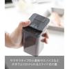 Yamazaki Magnetic Flour & Spice Bottle, Tower, Black, Approx. W5.8 X D6 X H10.5cm, Tower Condiment Container with Sliding Closure and Adjustable Porti