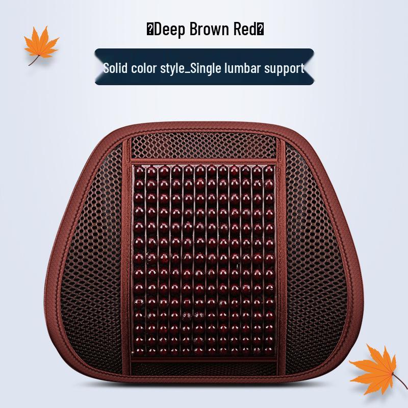 

Набор квадратных подушек для автомобильного сиденья из кленовых бусин - Трехкомпонентная внутренняя подкладка для офисного кресла