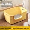 Extra Large Splash-Proof Open Cat Litter Box for Indoor Kittens