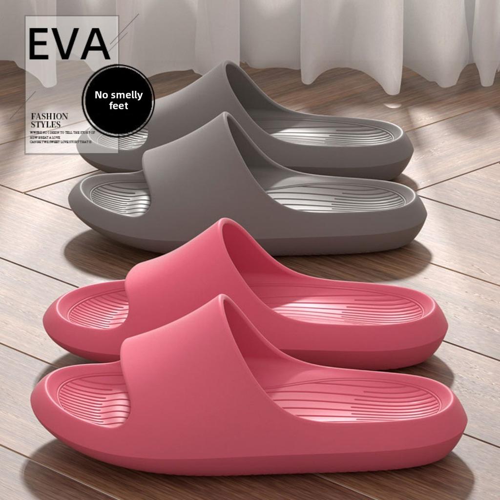 Slippers with A Feeling of Stepping on Poop for Men In Summer, Suitable for Outdoor Wear, Odor Proof Indoor, Home Bathroom, EVA Slippers for Women