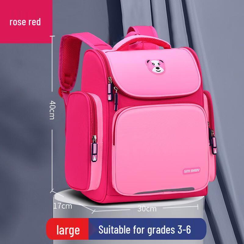 

Li Shen Kids Primary School Backpack with Spine Protection
