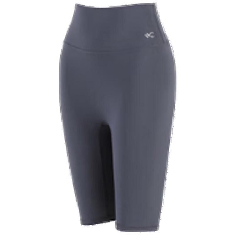 

VVC Zero-Sense Diamond Ratio Cycling Shorts