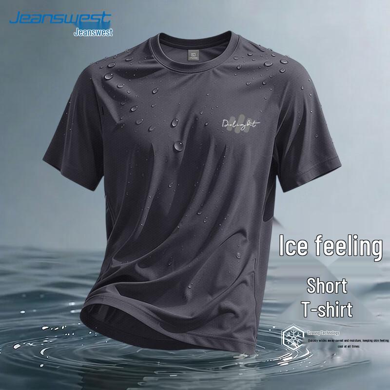 Jeanswest Men s Summer Ice Silk Cool Feel Sun Protection T-Shirt M темно серый