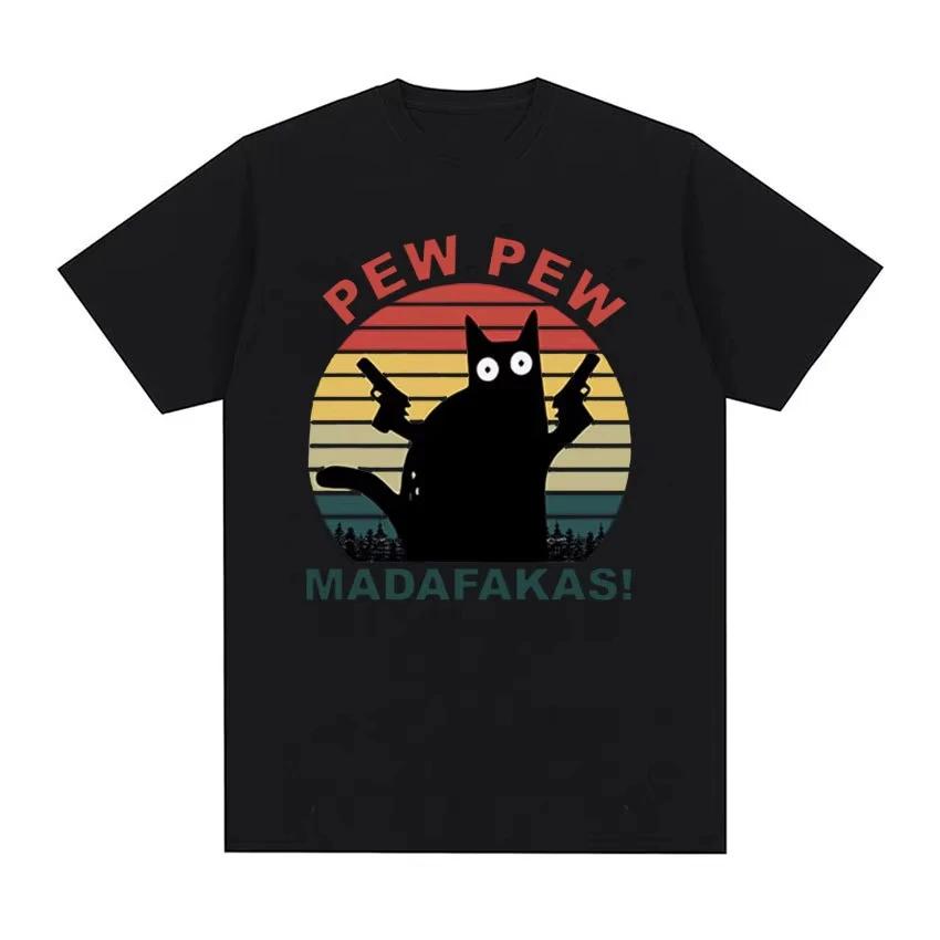 I Eat Cement Cursed Cat Funny Meme T Shirt for Women Fashion Casual Short Sleeve T Shirts Women T-shirt Tops Graphic T Shirts