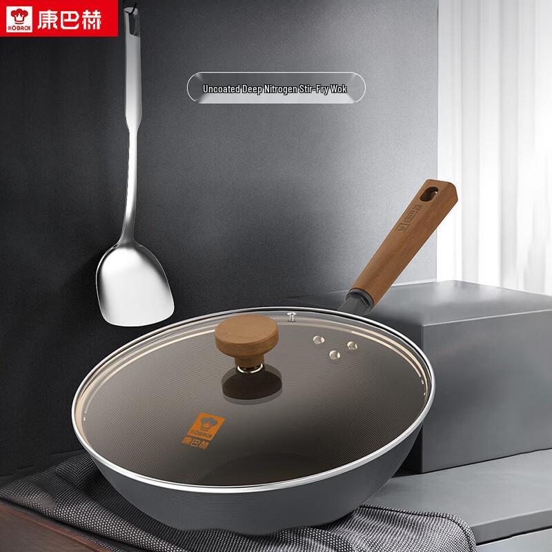 KOBACH 32cm Refined Iron Wok with Spatula
