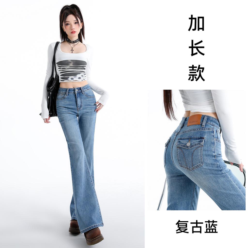 Retro high-waisted Spice Girl Flared Jeans Women's Spring New Elastic Slim Skinny Pear-shaped MM Micro Pants