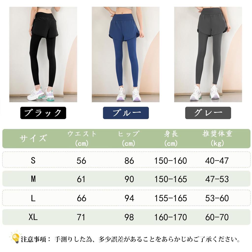 Zleufirty Yoga Running Pants with Two Yoga Pilates Sports Training Running Women's Pants, Pockets, One-Piece Pants, Wear, Pants, Pants, Pants,