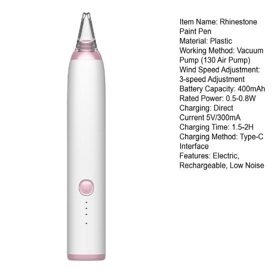 Electric Rhinestone Painting Pen Cordless Vacuum Rhinestone Art Pen Low-Noise Rechargeable Diamond Art Accessories with 3 Speed for Crafts Lovers