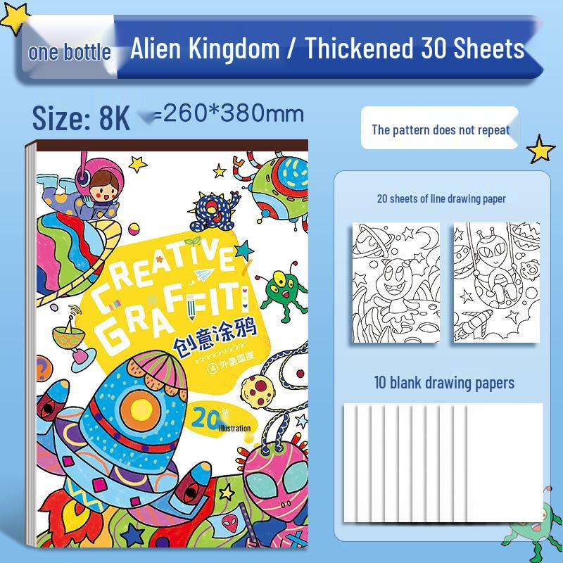 Kids' Art & Doodle Book: Thickened Hand-Painted Coloring for Kindergarten & Primary