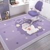 Thick Cartoon Astronaut Area Rug – Non-slip, Insulated Carpet for Children's Rooms & Living Areas