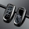 Geely Emgrand Key Case for 4th Gen Xingrui, Boyue, L, Binrui & Binyue - Denim Car Key Protector