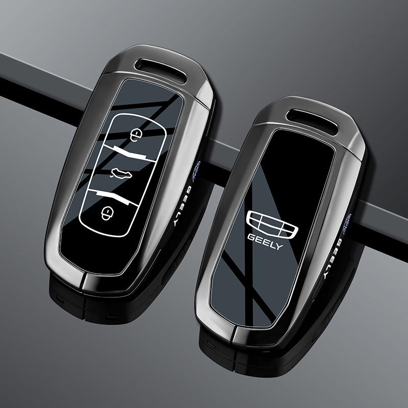 Geely Emgrand Key Case for 4th Gen Xingrui, Boyue, L, Binrui & Binyue - Denim Car Key Protector