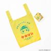 Camp SEASON 3 A bag that can hold a Kerorin bucket storage [AOZORAGEAR] Laid-back [with tent-shaped case]