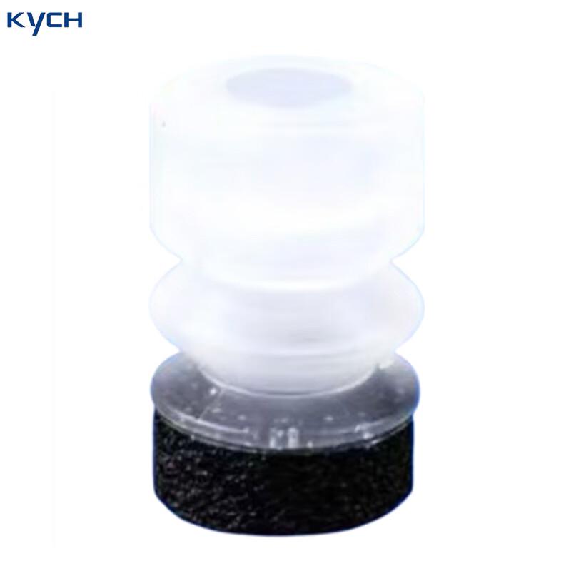 KYCH DP-S15 Vacuum Suction Cup with Sponge