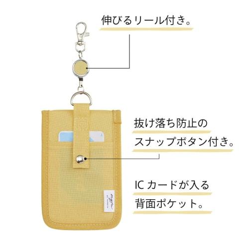 LIHIT LAB myfa Oshikatsu Trading Card Pass Case, Card Stand Case, Coral Red, A3300-3