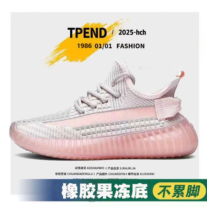 

Autumn breathable canvas casual shoes versatile sports shoes women s and men s trendy shoes versatile 35 [women s]