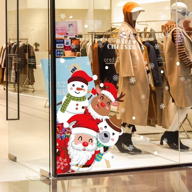 Autocolante de Crăciun pentru geamuri și uși de sticlă, Decorațiune de Ziua Crăciunului, Autocolant cu electricitate statică, Decor de casă, Ușor de îndepărtat