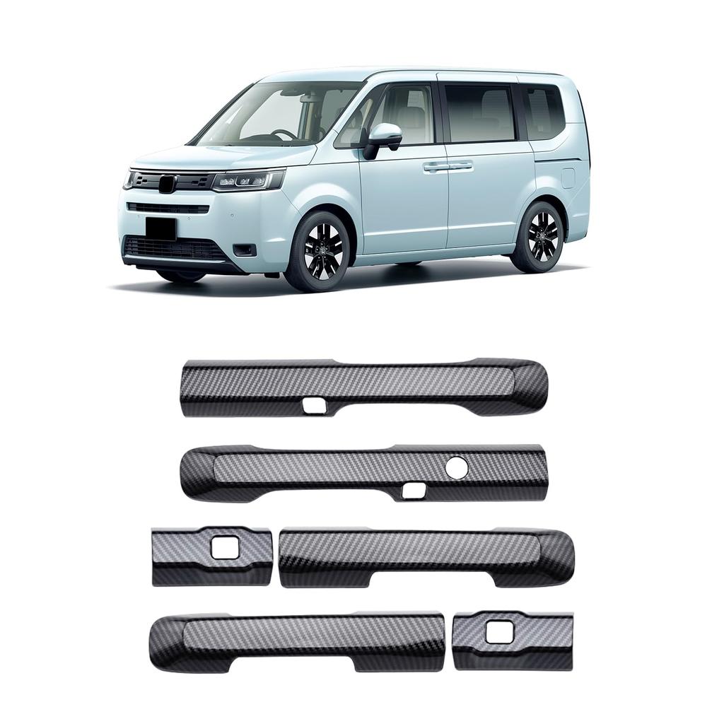 OKAYOHINN Carbon Fiber Door Handle Covers for the New Step Wagon RP Series Carbon Fiber Style ABS Garnish for Exterior Protects Against Nail Scratches