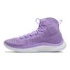 Under Armour Curry 4 FloTro 'Vivid Purple' Sneakers 3024861-500