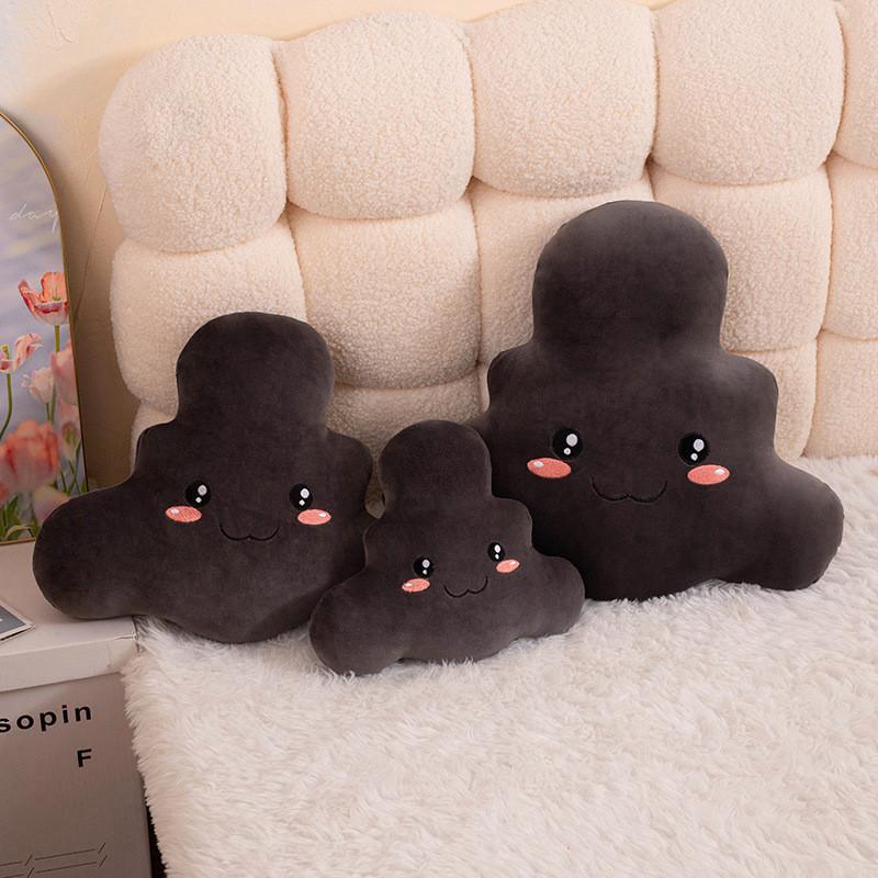 Cloud Lightning Plush Toy Stuffed Doll Room Sofa Decoration Kids Gift Birthday