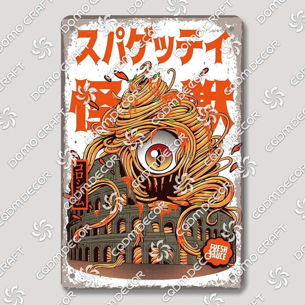 Vintage Japanese Cartoon Cat Tin Sign  Retro Ramen Sushi Takoyaki Metal Wall Art for Kitchen Bar Pub Restaurant Decor  Unique Ho