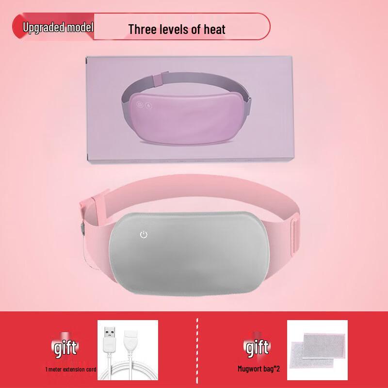 

Zhenshijia Menstrual Relief Heating & Massage Belt 3-Heat