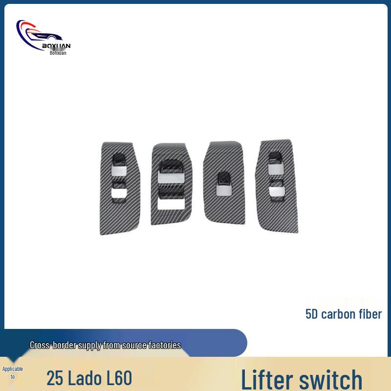 

Scratch-Resistant Frame for L60 Glass Lifter Switch - 25 Model Compatibility.