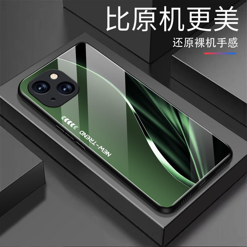 Gradual change lines for Apple 16Plus mobile phone case 17PROMAX men's and women's 14Plus cartoon 13 glass 11