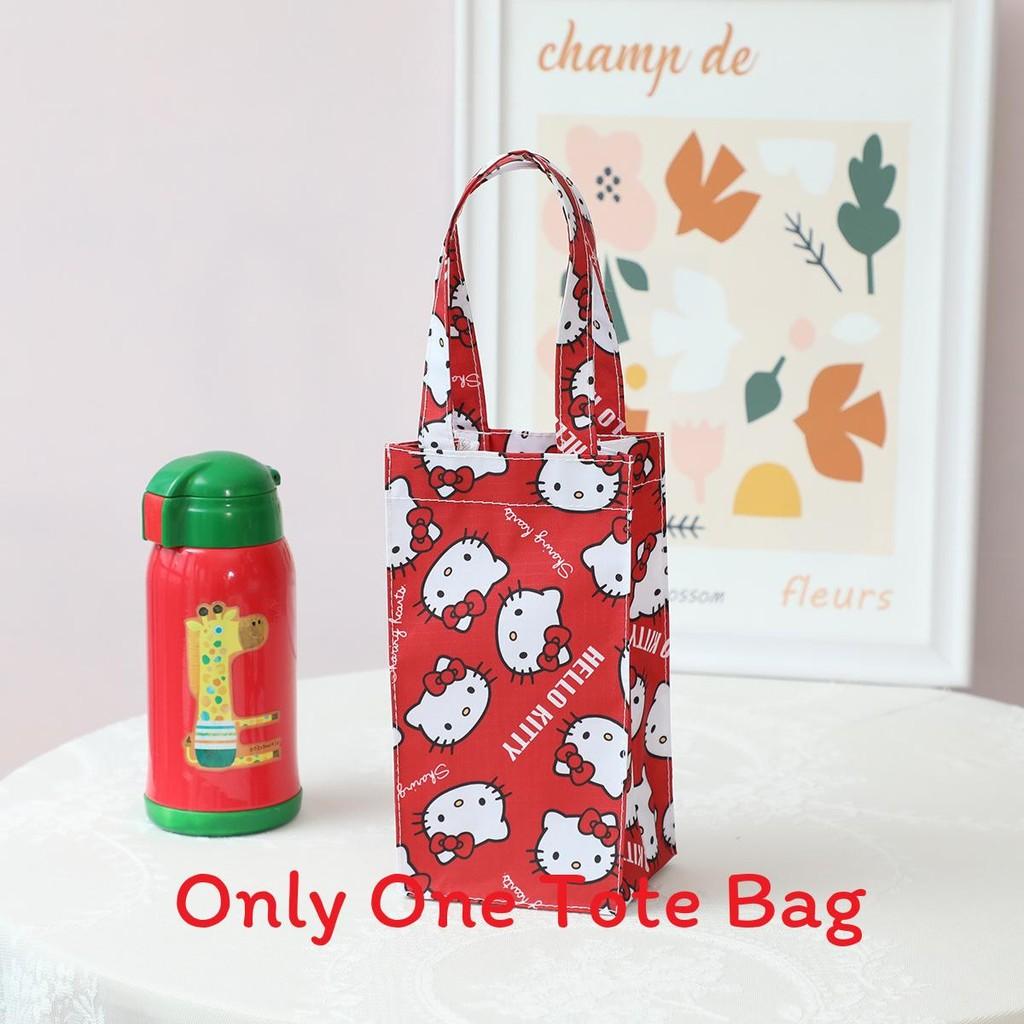 Melody Insulation Modern Water Bottle Bag With Design Waterproof