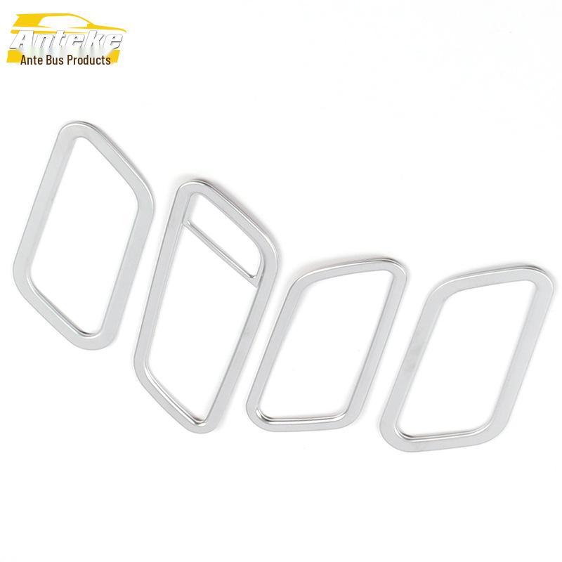 Sonata 9 Interior Door Bowl Bright Ring Scratch-Resistant Cover Accessories