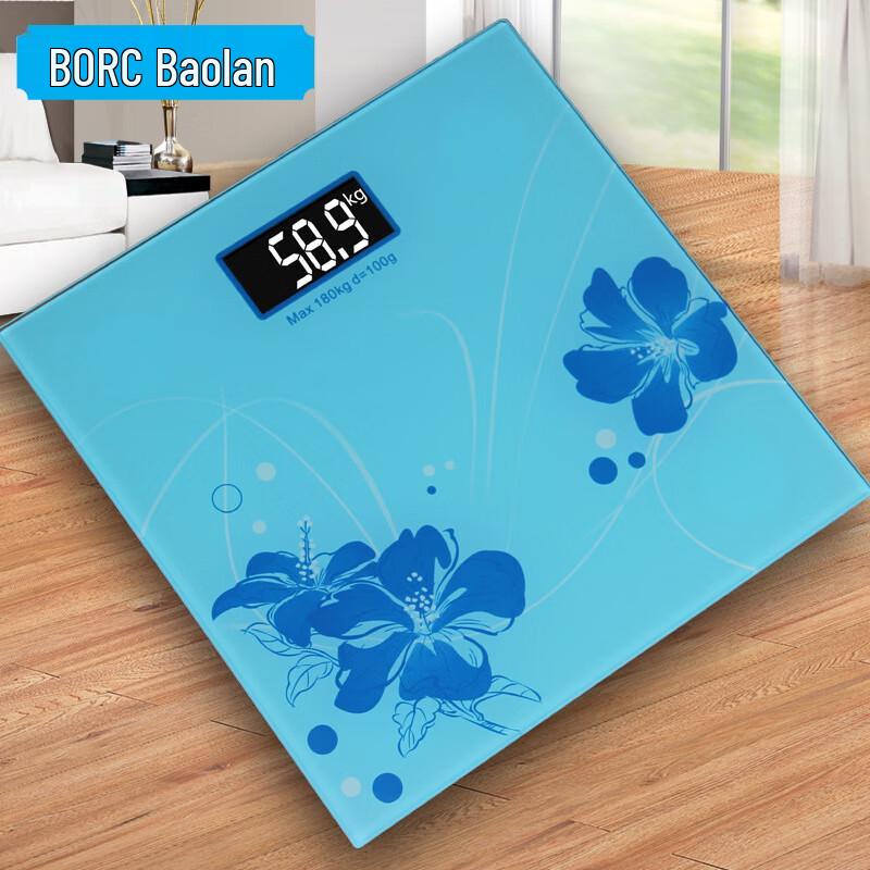 

BORO Digital Body Weight Scale