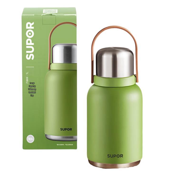 SUPOR 316 Stainless Steel Large Capacity Thermos