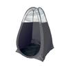 Portable Privacy Pop-Up Tent